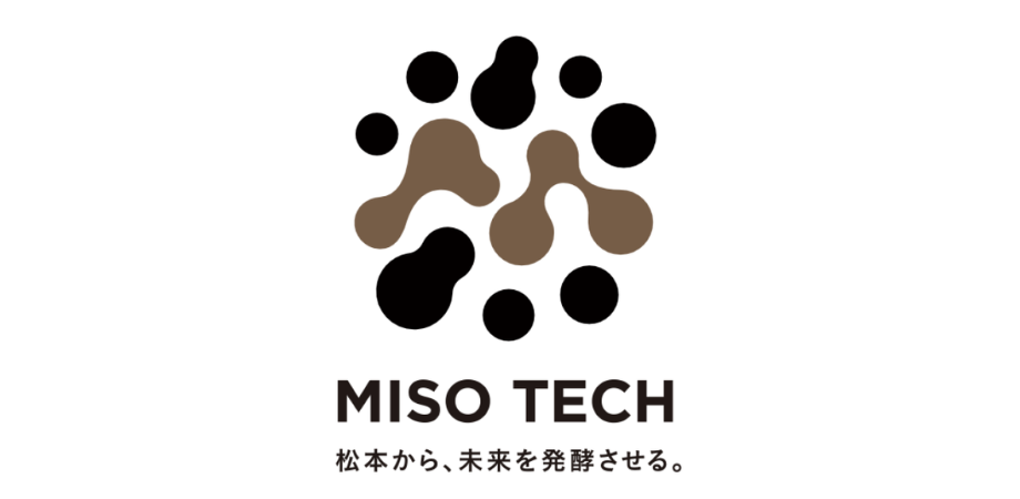 MISO TECH ～松本から、未来を発酵させる。～ （2026/2/13・14） - 33GAKU
