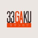 サザンガク-33GAKU-